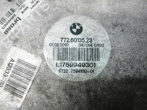 Radiator fan BMW 5 Gran Turismo (F07)  | BP18487475M35 