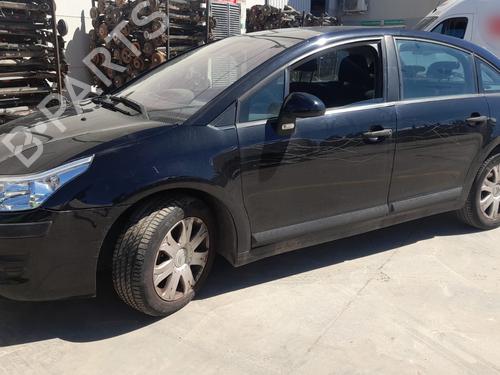 Tailgate CITROËN C4 I (LC_)  | BP24514612C6 