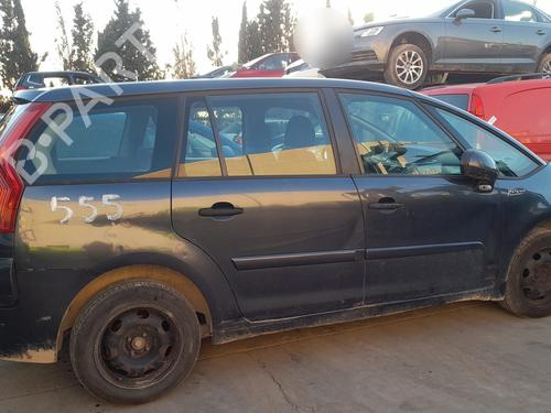 Front bumper CITROËN C4 Grand Picasso I (UA_) 1.6 HDi | BP23269860C7 