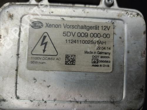 Right headlight FORD S-MAX (WA6)  | BP29252556C29 