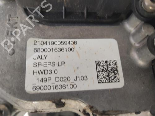 Steering rack CITROËN C4 III (BA_, BB_, BC_) | BP28670203M22