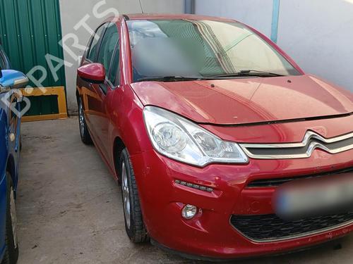 Pala sol esquerda CITROËN C3 II (SC_) | BP37182050I1 - Image 9
