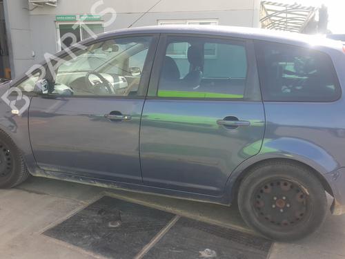 håndbremse FORD FOCUS C-MAX (DM2)  | BP29267348I18 