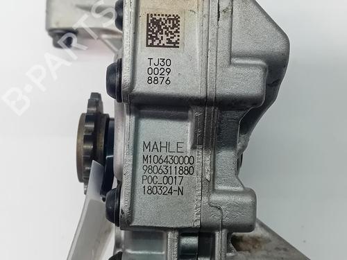 Other PEUGEOT 2008 I (CU_) 1.2 THP 110 / PureTech 110 | BP37476641O1 - Image 4