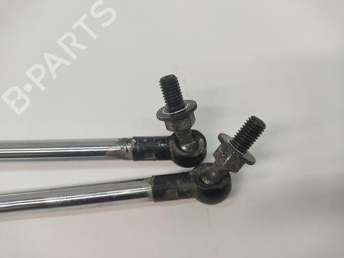 Tailgate lift support HONDA INSIGHT (ZE_) 1.3 IMA (ZE28, ZE2) | BP21165976C138 