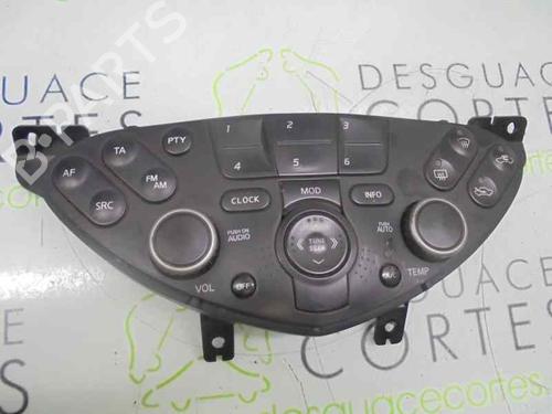 Used Climate control NISSAN PRIMERA (P12) 2.2 Di (126 hp) 5453794