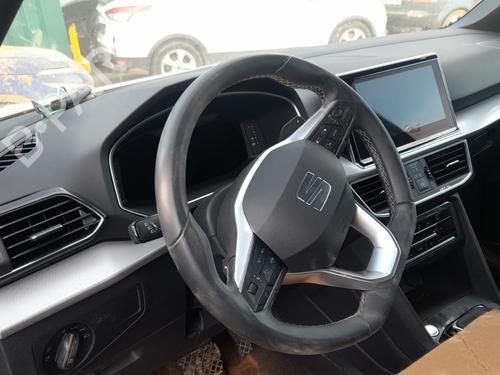 Høyre foran lås SEAT TARRACO (KN2)  | BP29338059C97 