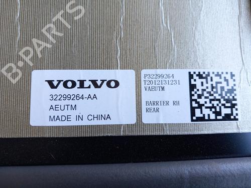 Battery VOLVO XC40 (536) Recharge | BP22746329E11 