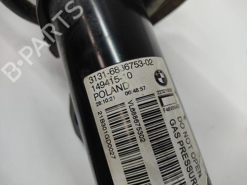 Left front shock absorber BMW X1 (F48) sDrive 18 d | BP26959546M16 