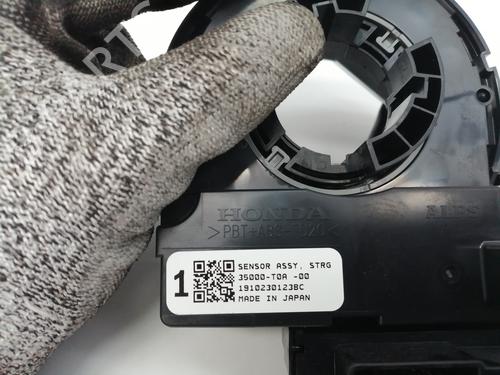 Squib airbag HONDA HR-V (RU) 1.5 i-VTEC (RU1) | BP15732985C102 