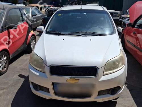 Used Parts CHEVROLET AVEO / KALOS Hatchback (T250, T255) 4920864