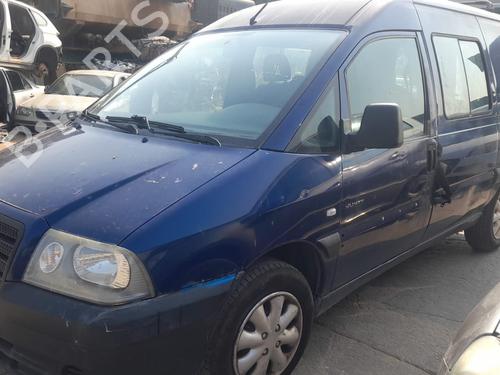 Right mirror CITROËN JUMPY I (U6U_)  | BP28169441C27 