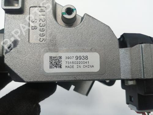 Ignition barrel OPEL ASTRA K (B16) 1.6 CDTi (68) | BP13517712M48 