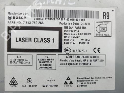 Display monitor NISSAN X-TRAIL III (T32_, T32R, T32RR)  | BP28186185C48 