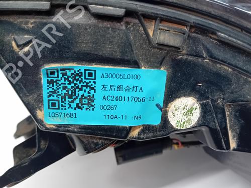 Left taillight MG MG ZS SUV  | BP26546446C34 