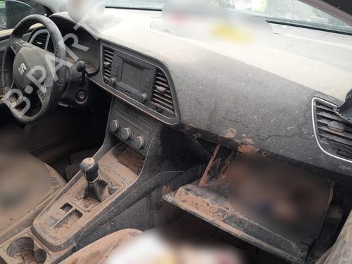 Left mirror SEAT LEON (5F1)  | BP25938156C26 