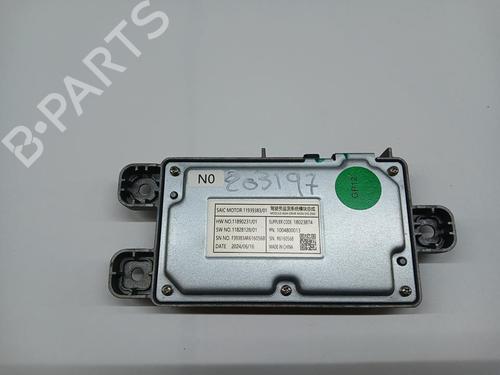 Electronic module MG MG ZS SUV (AZS1) | BP37429084M83 - Image 3