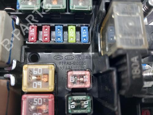Fuse box HYUNDAI BAYON (BC3)  | BP20647926E1
