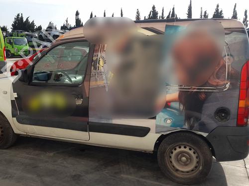 Right headlight RENAULT KANGOO (KC0/1_) 1.5 dCi | BP21091499C29 