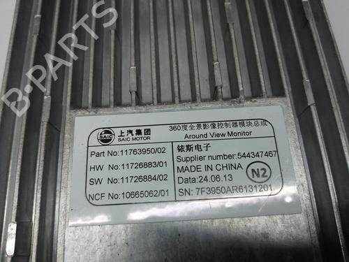 Electronic module MG MG ZS SUV (AZS1) | BP37429090M83 - Image 4
