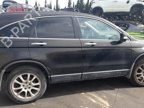 Front right lock HONDA CR-V III (RE_) 2.0 i-VTEC 4WD (RE5, RE2) | BP11336527C97 
