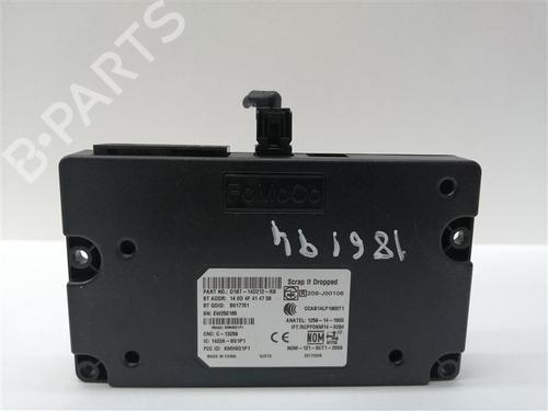 Used Electronic module Electronic module FORD FIESTA VI (CB1, CCN) 1.0 EcoBoost (100 hp) 17117121 17117121