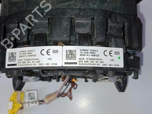 Airbag Kit SEAT IBIZA V (KJ1, KJG)  | BP29720124C86 