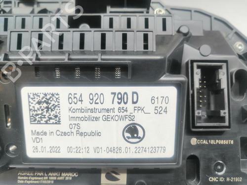Instrument cluster SKODA KAMIQ (NW4)  | BP29376173C47 