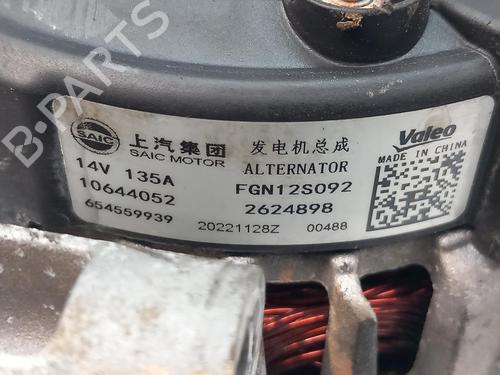 Alternator MG MG HS (AS23) | BP36276026M7 - Image 5