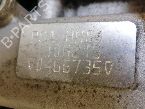 Engine CITROËN C3 III (SX)  | BP31646163M1 