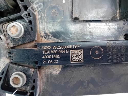 Engine mount VW ID.4 (E21) Pro | BP29727381M89 