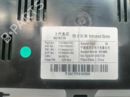 Instrument cluster MG MG ZS SUV (AZS1)  | BP29244143C47 