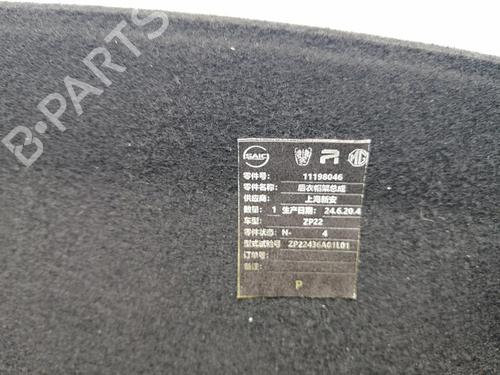 Rear parcel shelf MG MG 3 (ZP2_) | BP37428930C85 - Image 4