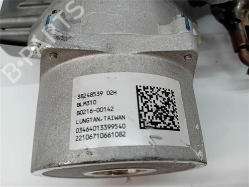 Steering column FIAT 500 (312_) 1.0 Mild Hybrid (312.AYD1B) | BP39468099M21 - Image 5