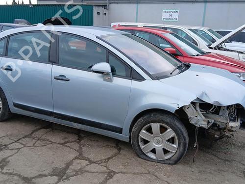 Fuse box CITROËN C4 I (LC_)  | BP32083335E1 