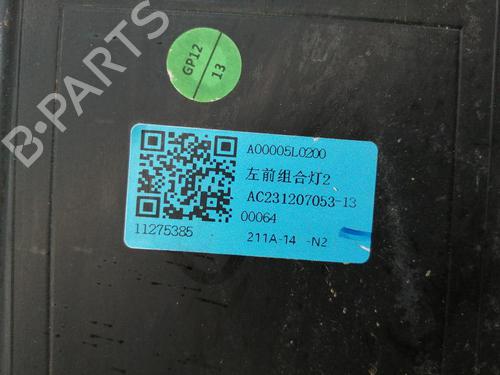 Left headlight MG MG ZS SUV (AZS1)  | BP29244208C28 