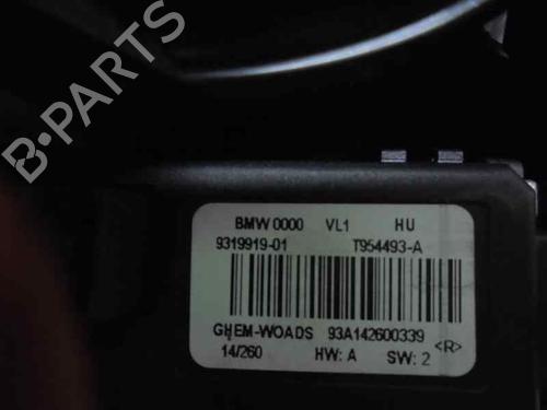 Heater blower motor BMW 1 (F20) 116 d | BP14026728M62 