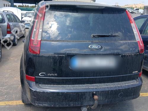 Grill FORD FOCUS C-MAX (DM2) | BP38253157C40 - Image 8