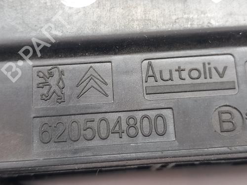 Kollisjonspute styreenhet CITROËN C-ELYSEE (DD_) 1.6 HDI 92 | BP24884778M53 