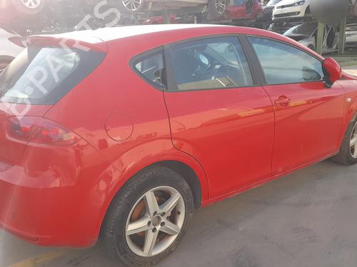 Right tailgate light SEAT LEON (1P1)  | BP23877711C80 