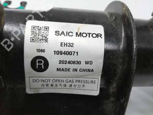 Right front shock absorber MG MG 4 (EH32) | BP36090970M17 - Image 2