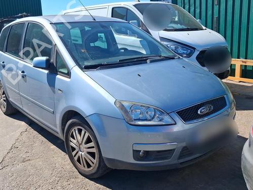 Hand brake FORD FOCUS C-MAX (DM2)  | BP36262178I18  - Image 7