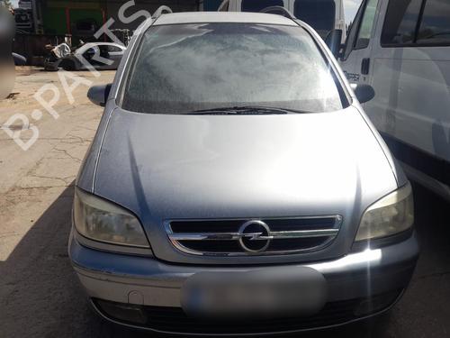 Used Parts OPEL ZAFIRA A MPV (T98) [1999-2006]  4226726