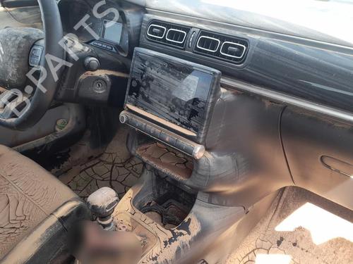 Right rear door CITROËN C3 III Van (SX_, SY_)  | BP29340504C5 
