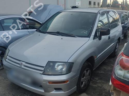 Left front fenders MITSUBISHI SPACE RUNNER (N6_W, N7_W) 2.0 (N63W) | BP31168593C41 