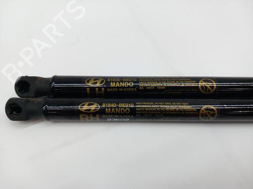 Tailgate lift support HYUNDAI KONA (SX2)  | BP29720201C138 