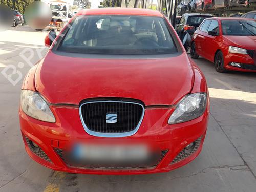 Right tailgate light SEAT LEON (1P1)  | BP23877711C80 