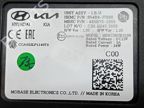 Electronic module KIA CEED (CD) | BP38648472M83 - Image 2
