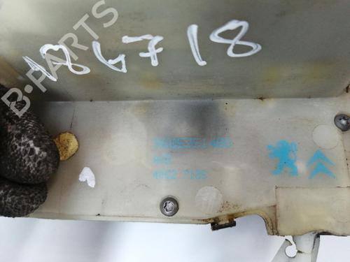 Front right lock CITROËN DS4 (NX_) 1.6 HDi 110 | BP17337040C97 