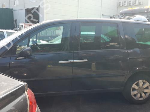 Rear right lock CITROËN C8 (EA_, EB_) 2.0 HDi | BP13717527C99 